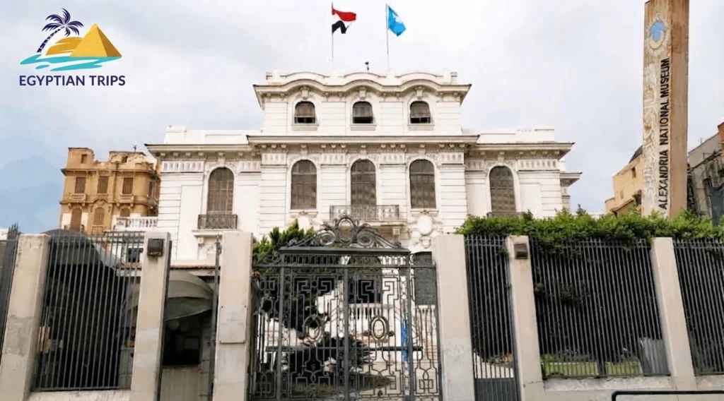 Alexandria National Museum