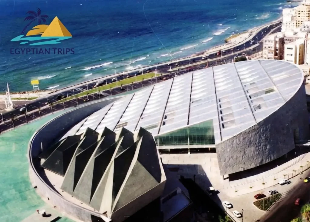 Bibliotheca Alexandrina with egyptian trips
