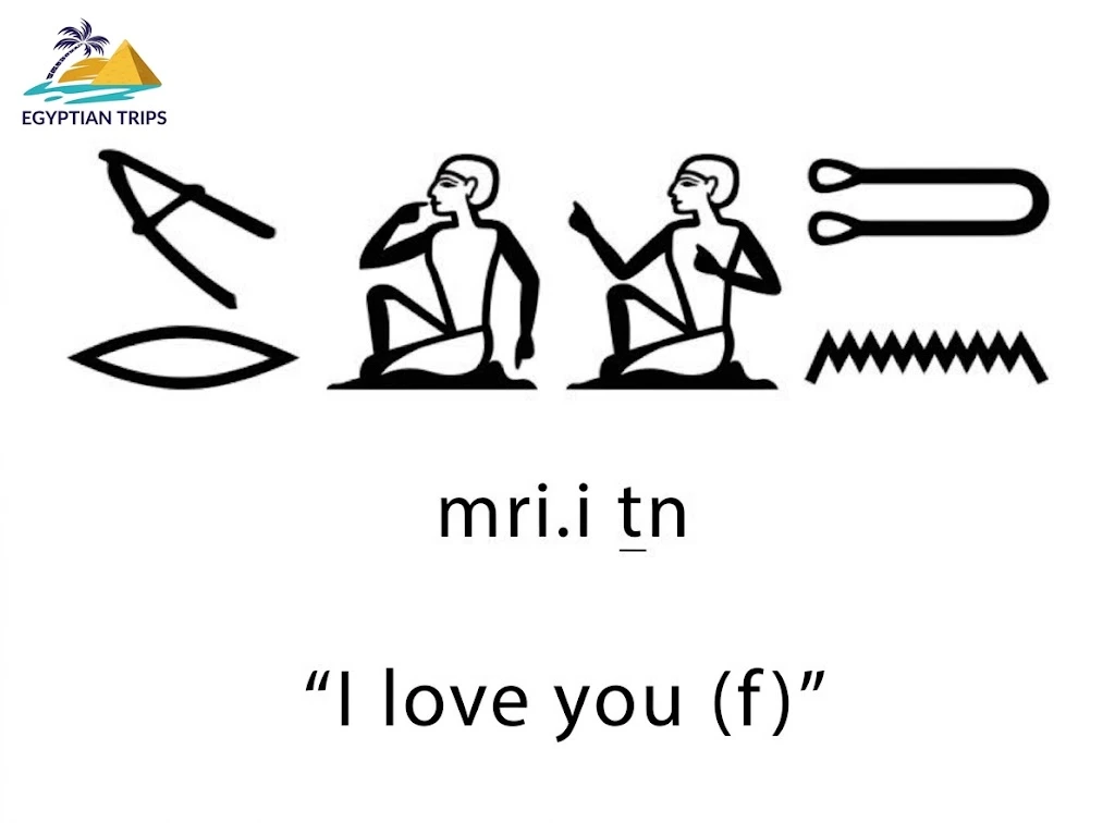 I love you in hieroglyphics