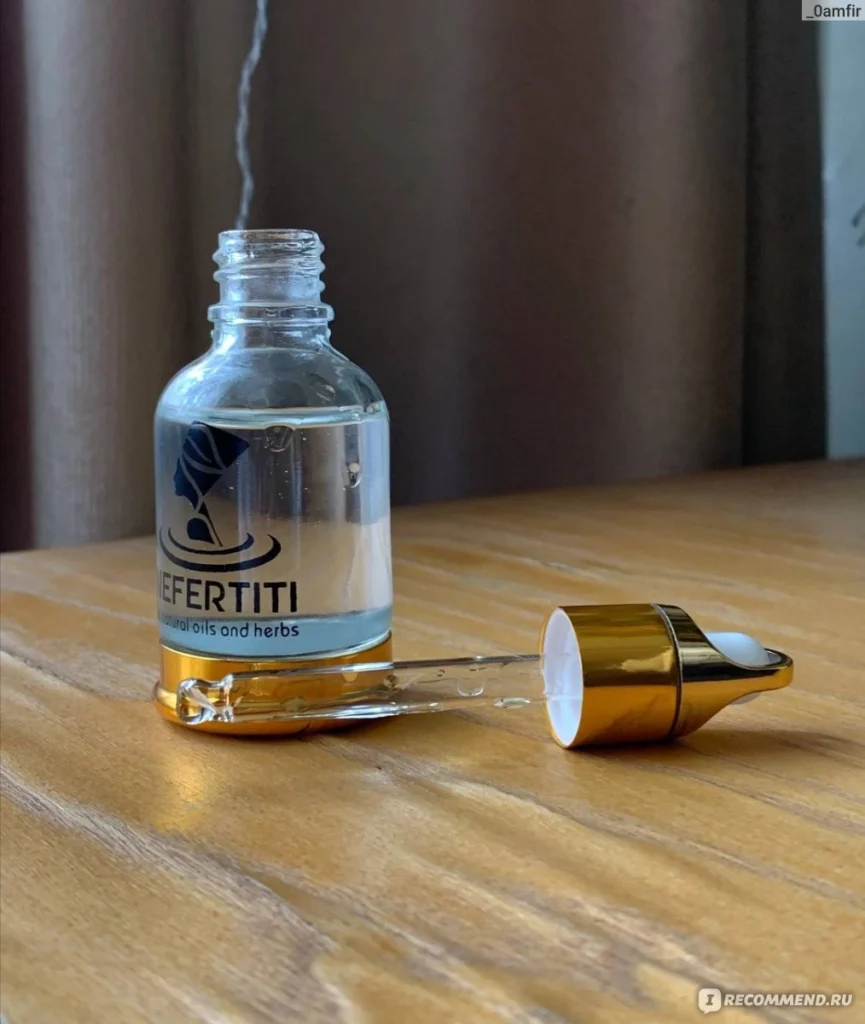 Perfume Oils and Essential Oils